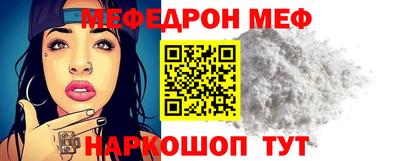 герыч Кумертау