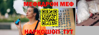 герыч Кумертау