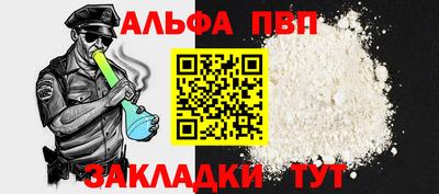 герыч Кумертау