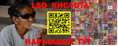 герыч Кумертау