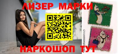 герыч Кумертау