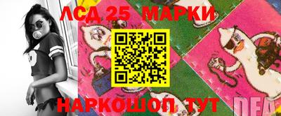 мефедрон VHQ Кунгур