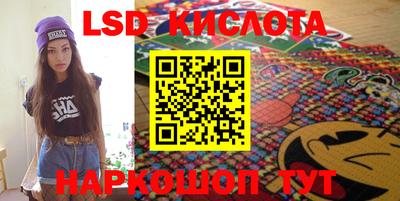 кокаин премиум Кулебаки