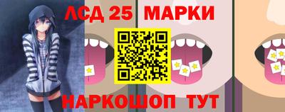 кокаин премиум Кулебаки
