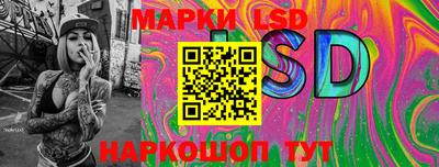 мефедрон VHQ Кунгур