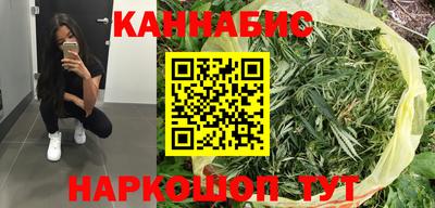 мефедрон VHQ Кунгур