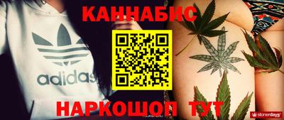 кокаин премиум Кулебаки
