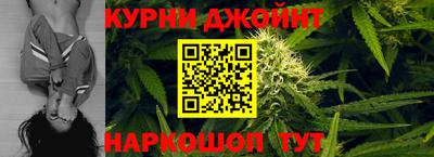 мефедрон VHQ Кунгур