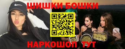 кокаин премиум Кулебаки