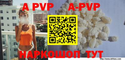 кокаин премиум Кулебаки
