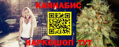 мефедрон VHQ Кунгур
