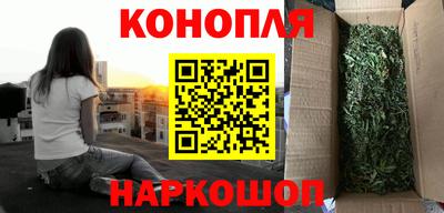 кокаин премиум Коломна