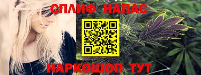 кокаин премиум Кулебаки