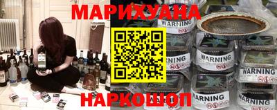герыч Кумертау