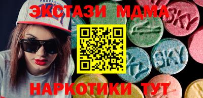 герыч Кумертау