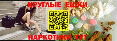 мефедрон VHQ Кунгур