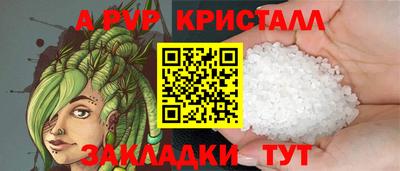 кокаин премиум Кулебаки