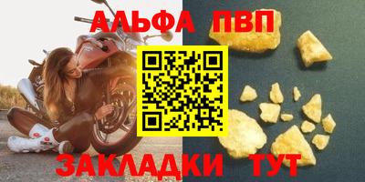 герыч Кумертау