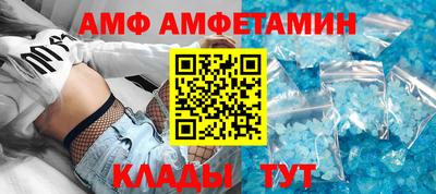 герыч Кумертау