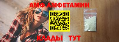 соль курить ск Когалым