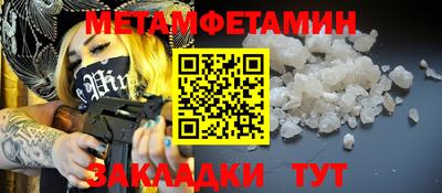 герыч Кумертау