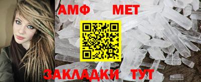 кокаин премиум Кулебаки