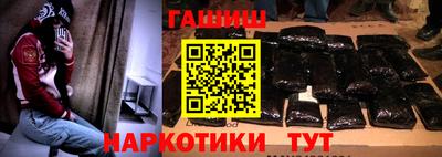 мефедрон VHQ Кунгур
