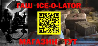 мефедрон VHQ Кунгур