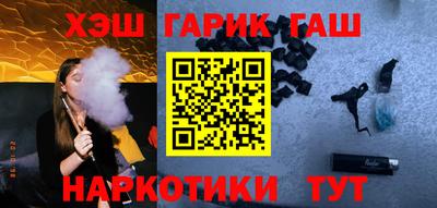 мефедрон VHQ Кунгур