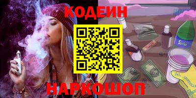 герыч Кумертау