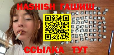кокаин премиум Кулебаки