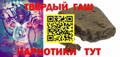 кокаин премиум Кулебаки