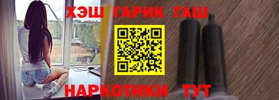 кокаин премиум Кулебаки